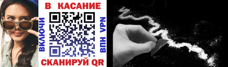 Купить наркоту Исилькуль ГАШИШ  КОКАИН  Меф  Канабис 