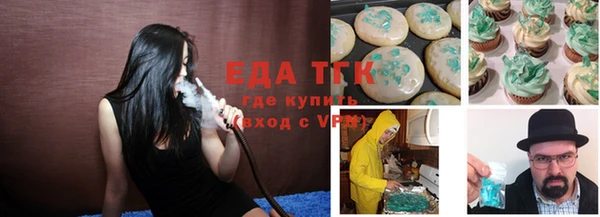 герыч Аркадак