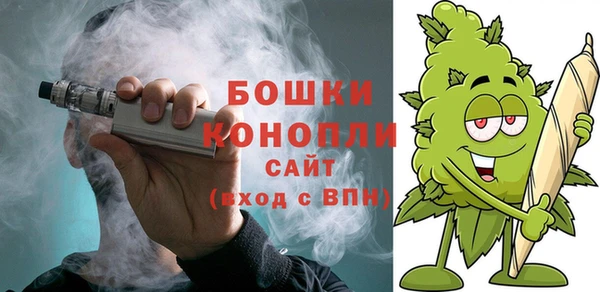 мефедрон VHQ Армянск