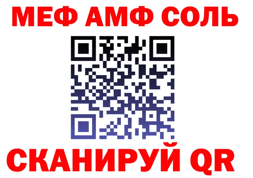 A PVP крисы CK ТОР это KRAKEN Исилькуль