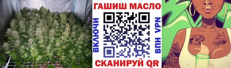 цены наркотик Исилькуль Дистиллят ТГК жижа