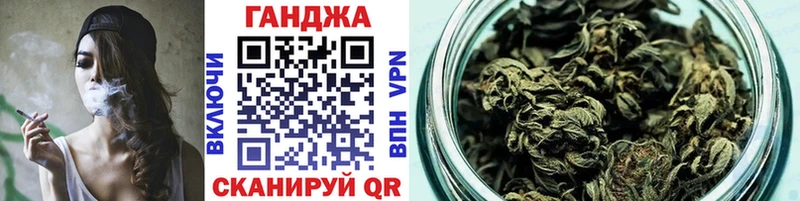 Каннабис LSD WEED  купить наркотики цена  Исилькуль 